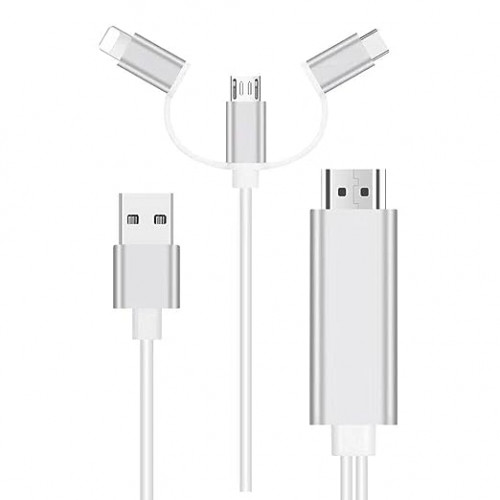 كيبل HDMI 3 في 1 بطول 2 متر من نيبمينينت، كيبل ومح...