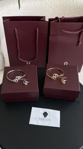 اساور مع خاتم ذهبي او فضي مع ملحقاته