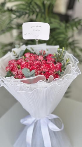 باقة ورد بيبي روز ٨ اغصان طبيعي+ كرت