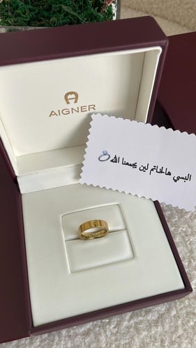 بكج تنسيق فازه ورد + دبله اقنر ذهبي وكرت