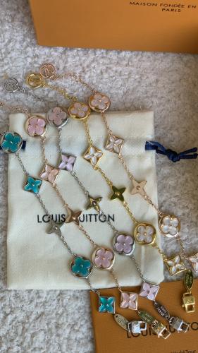 ‏اساور لويس فتون مع الملحقات