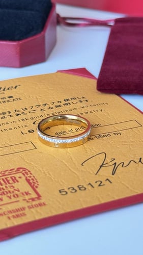 خاتم دبله كارتير الذهبي مع الملحقات