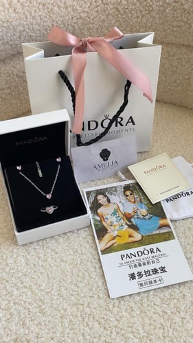 ‏سلسال وحلق وخاتم باندورا وردي