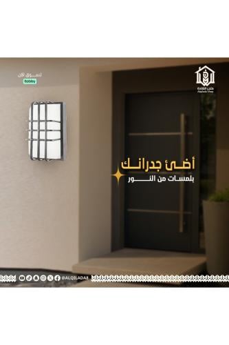 ابليك جداري خارجي من فولتكس بلون اسود فاخر