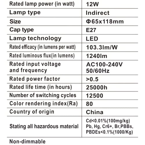 فولتكس 3 لمبات LED كروية 12 واط