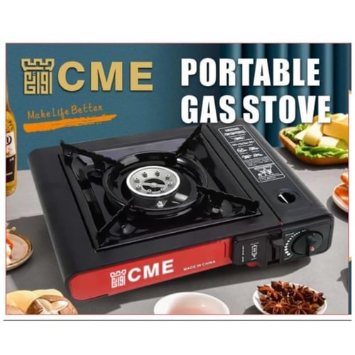 موقد سفري مطور