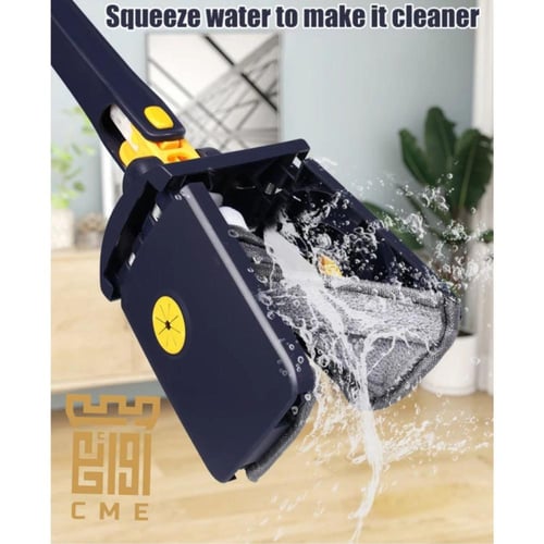 ممسحة مستطيلة قابلة للتعديل والدوران 360 درجة