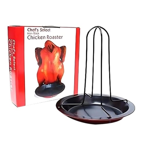 أداة شوي الدجاج غير قابلة للالتصاق
