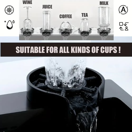 غسالة اكواب