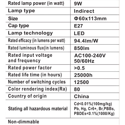 فولتكس 3 لمبات LED كروية 9 واط