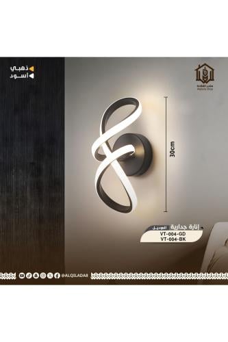 ابليك جداري مودرن إضاءة ليد لون ذهبي من فولتكس