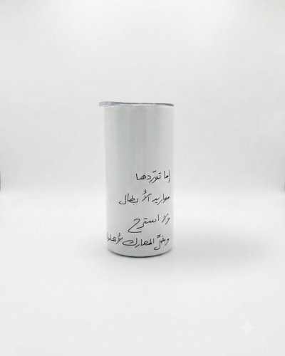 مق