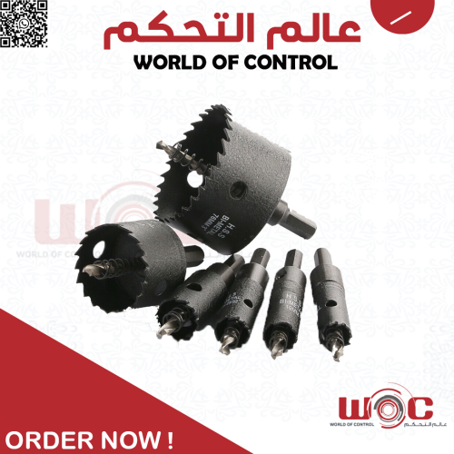 Drient - هولسو حديد 41 مم