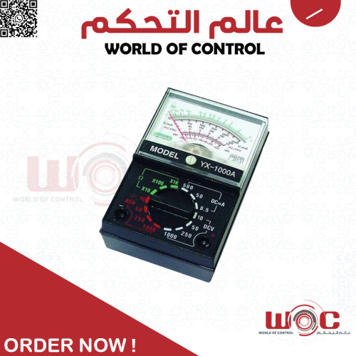 Sunma - ملتيميتر مودل YX-1000A