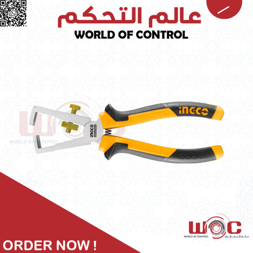 INGCO - قشارة أسلاك 6 بوصة ، HWSP28160