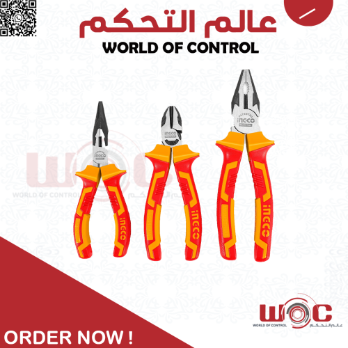 INGCO - طقم زرادية 3 قطع معزول، HIKPS28318