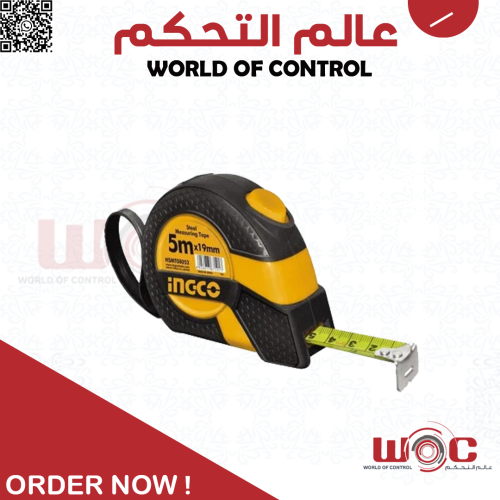 INGCO -متر غلاف ربر 5 متر، HSMT0805