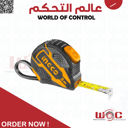INGCO -متر صناعي 8 متر، HSMT8808