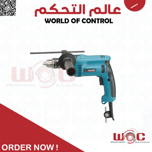 ماكيتا - دريل 680 وات ، مودل HP1640KX2