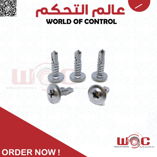 برغي المنيوم 8 في 1.5