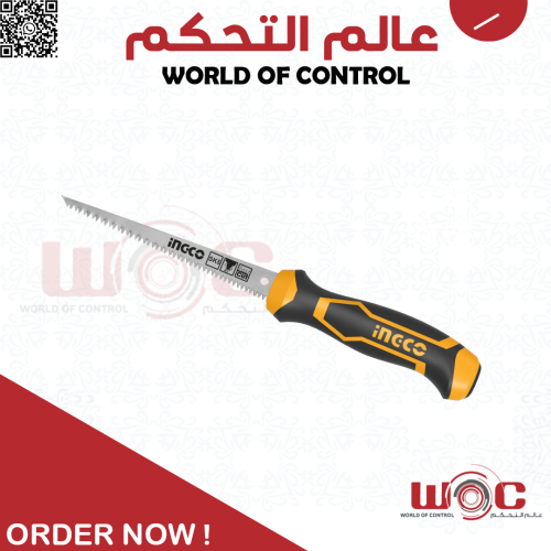 INGCO - منشار جبص 12 بوصه ، HSRF088