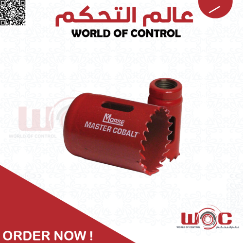 Master Cobalt - هولسو حديد 32 مم