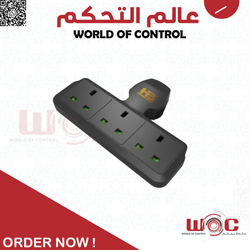 محول 13A ثلاثي الاتجاهات