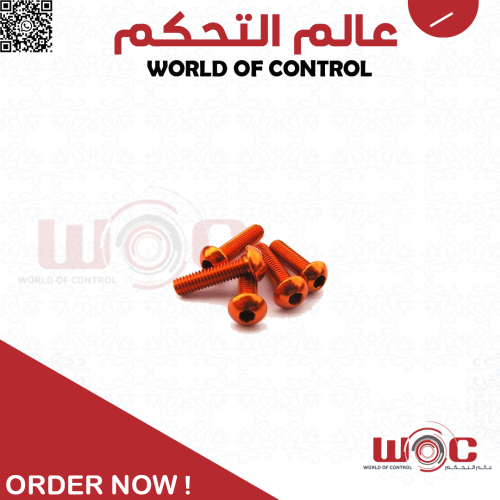 طقم مفك صغير برتقالي