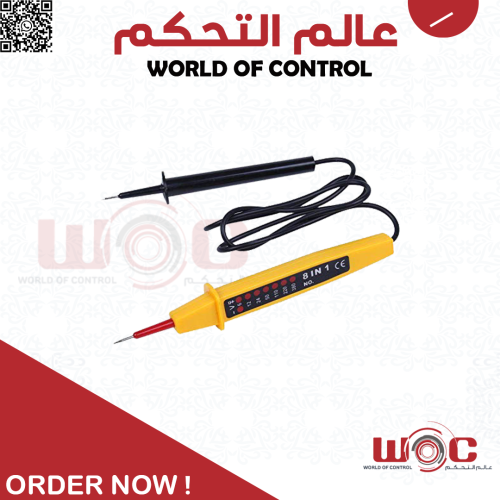 Diangong - فاحص فولت 3 في 1