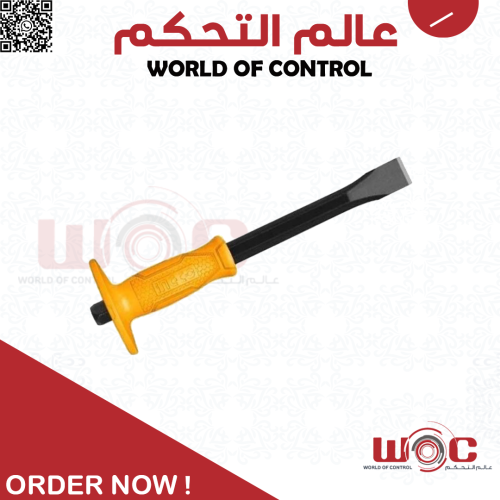 INGCO - رينستيج ازميل مسطح مع حامي ، HCCL082412