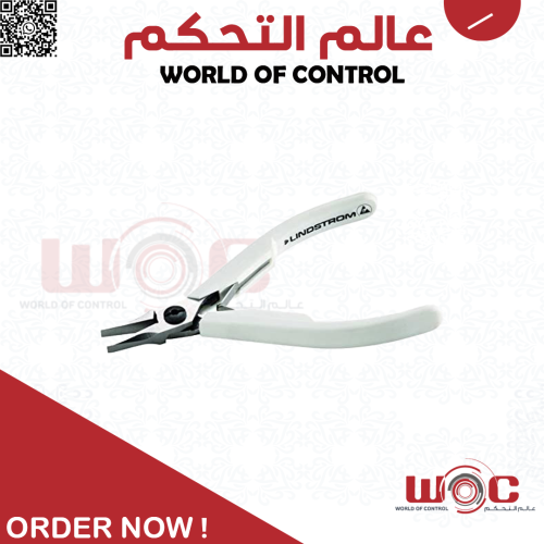 VTools - زرادية بوز طويل، 8 بوصة