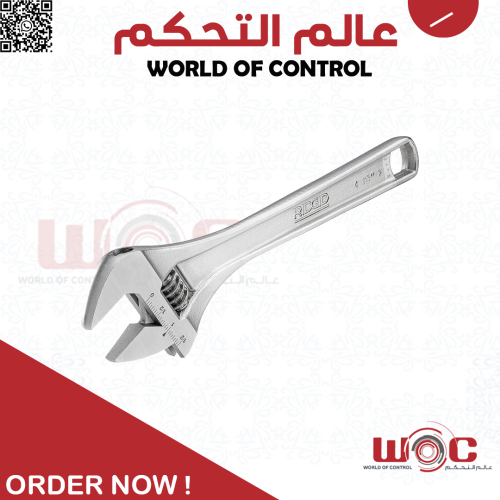 أبو فيل - مفتاح ربط قابل لتعديل 12 بوصة