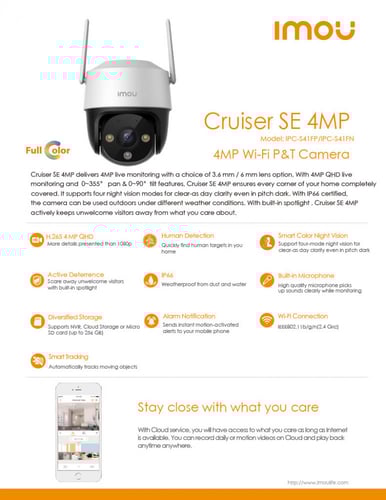 IMOU Cruiser SE-WIFI - 4 ميجابيكسل / IP-Non POE لا...