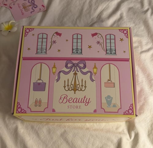 بكج توزيعات العيد