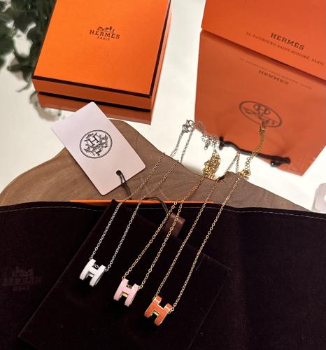 سلسال ايرمز شامل الملحقات