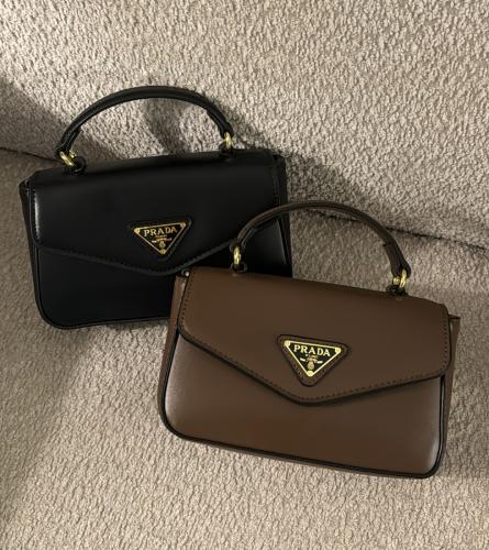 شنطة براند PRADA