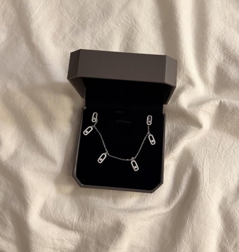 بكج توزيعات العيد