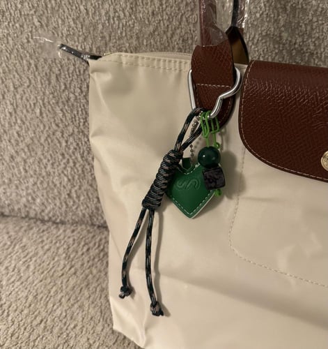 تعلقية شنطة