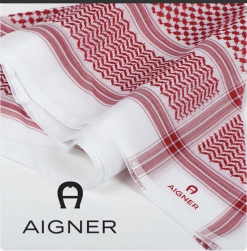 شماغ AIGNER
