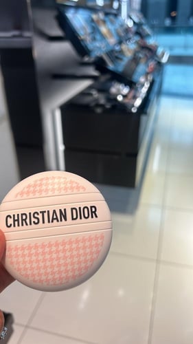 كريم كرستيان ديور LE BAUME - LIMITED EDITION