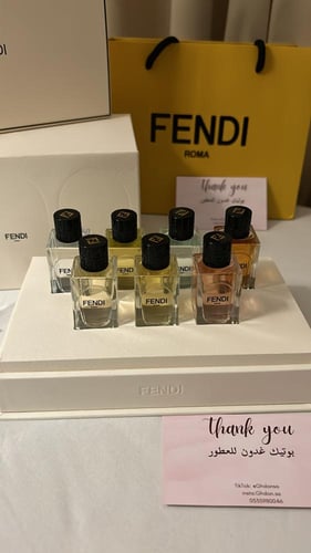 مجموعة فندي الميني