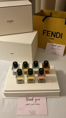 مجموعة فندي الميني