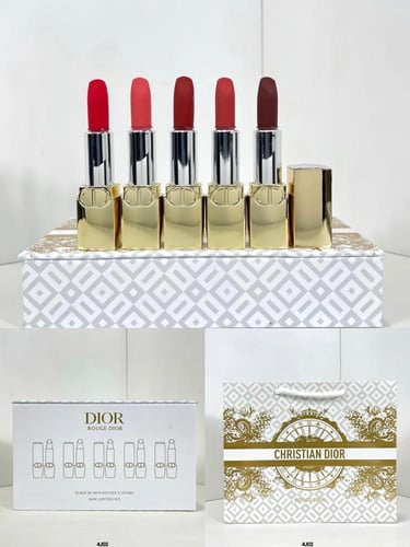 مجموعة ارواج ديور الذهبية الاصدار الجديد