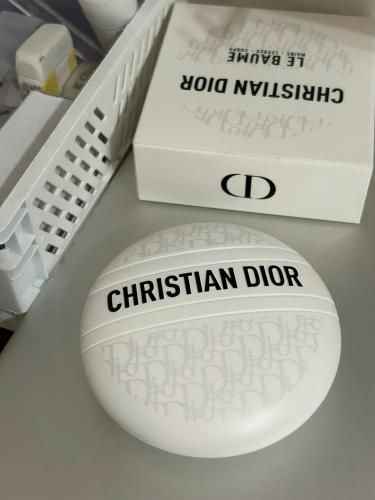 كريم كرستيان ديور