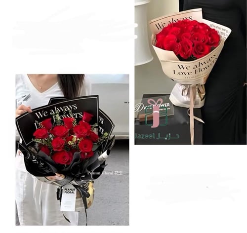 تغليف جرايد بلاستك جديد شد 20