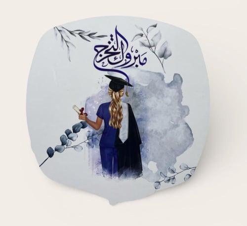 بالون قصدير مناسبات مختلفة