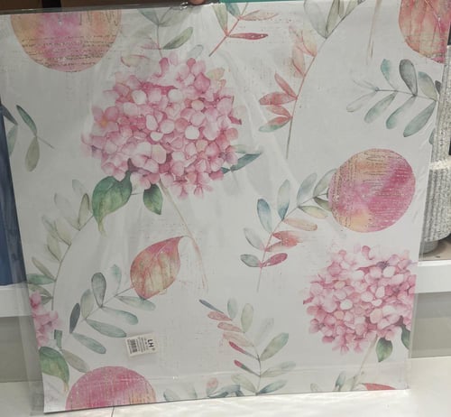 أوراق تغليف هدايا مشجر مربع