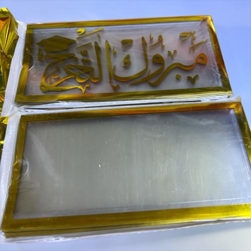 محافض نقود بلاستك