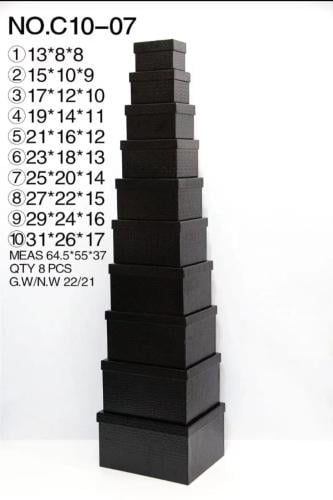 بوكسات - علب هدايا