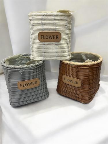 سلة خوص صغيره